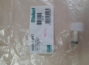 Турбинка аквасенсора (датчика протока) для Vaillant TurboFIT артикул 0020123547
