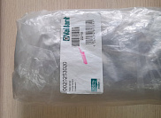 Жгут кабелей для Vaillant TurboFIT артикул 0020253020
